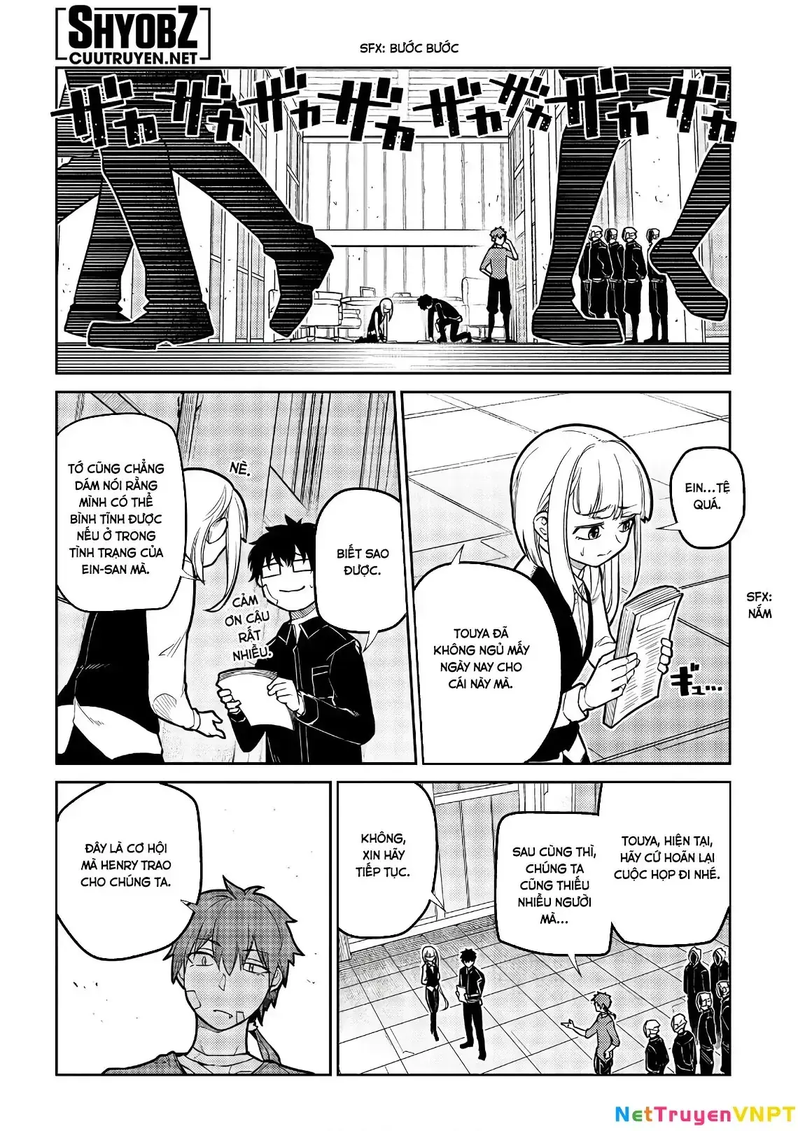 Reincarnation No Kaben Chapter 55 - Trang 18