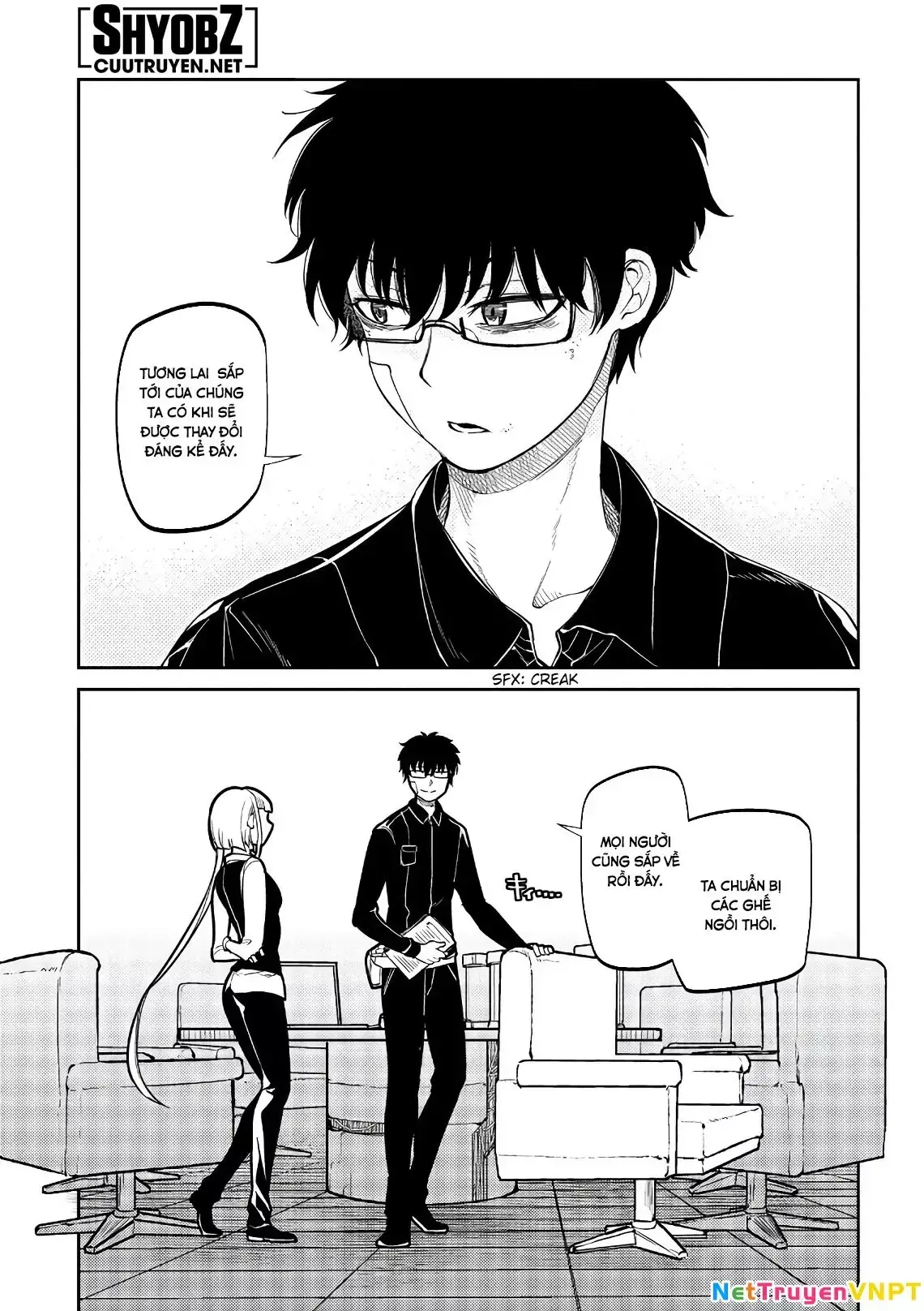 Reincarnation No Kaben Chapter 55 - Trang 19