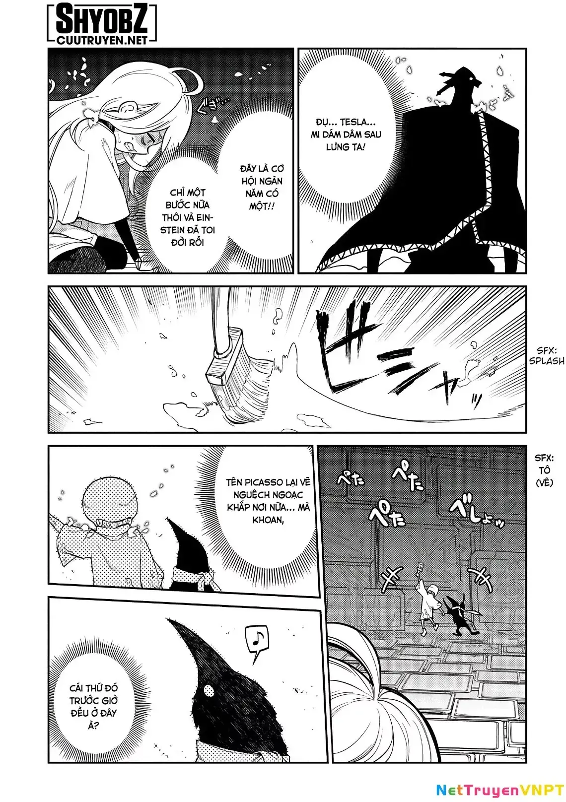 Reincarnation No Kaben Chapter 55 - Trang 39