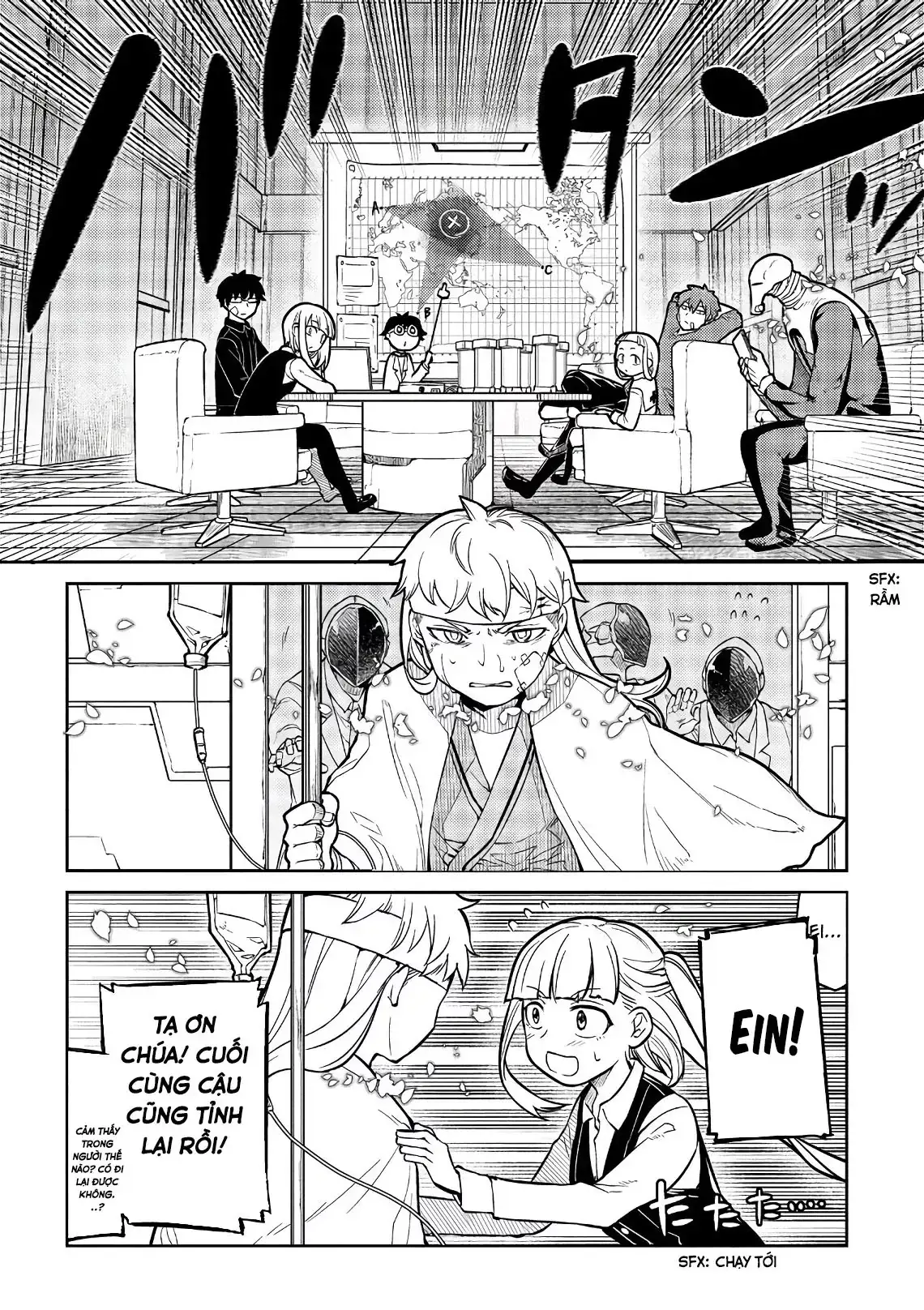 Reincarnation No Kaben Chapter 55 - Trang 4