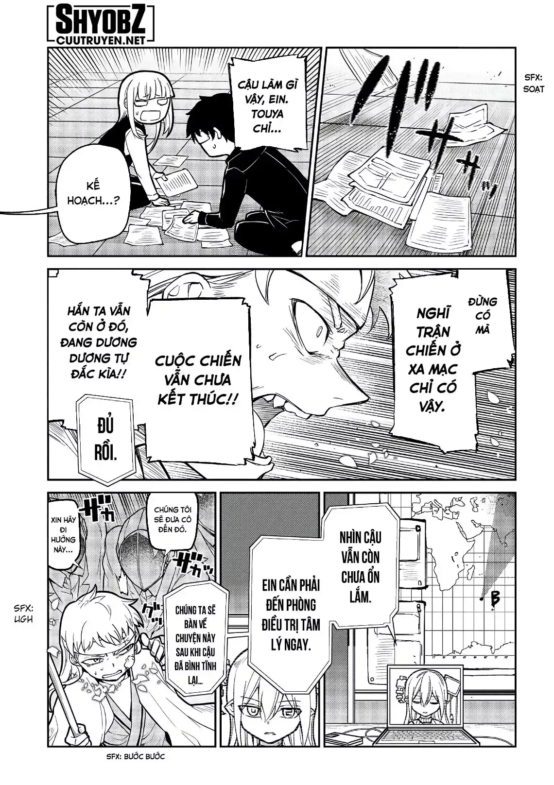 Reincarnation No Kaben Chapter 55 - Trang 7