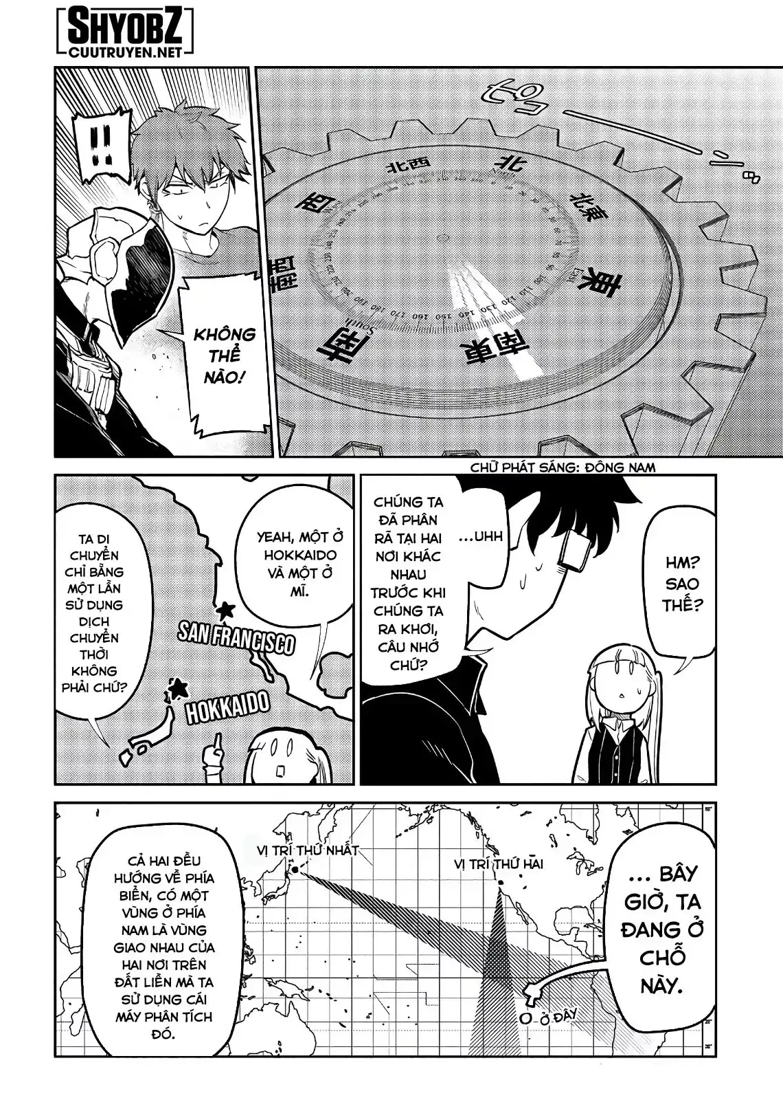 Reincarnation No Kaben Chapter 56 - Trang 11