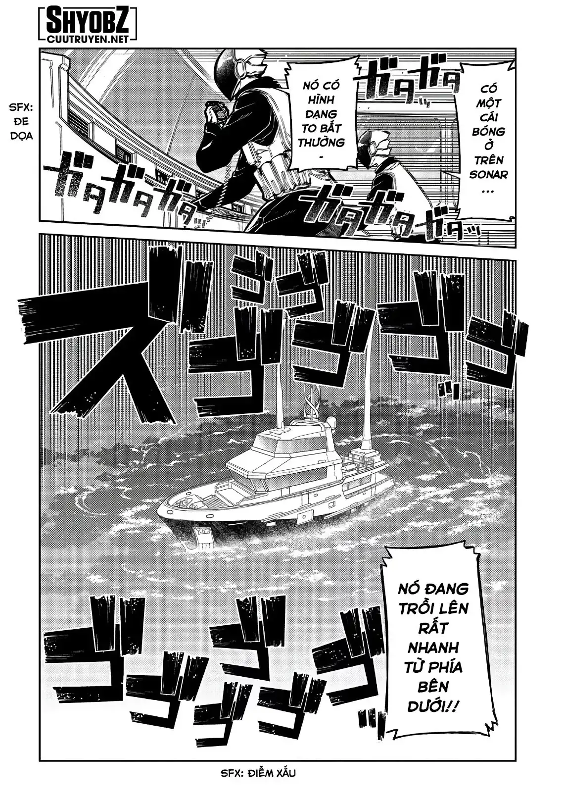 Reincarnation No Kaben Chapter 56 - Trang 13