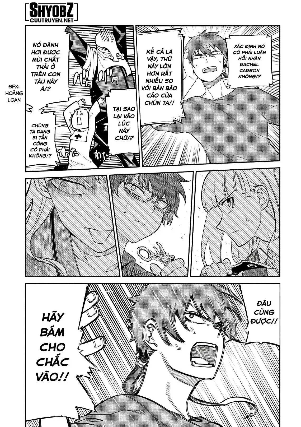 Reincarnation No Kaben Chapter 56 - Trang 14