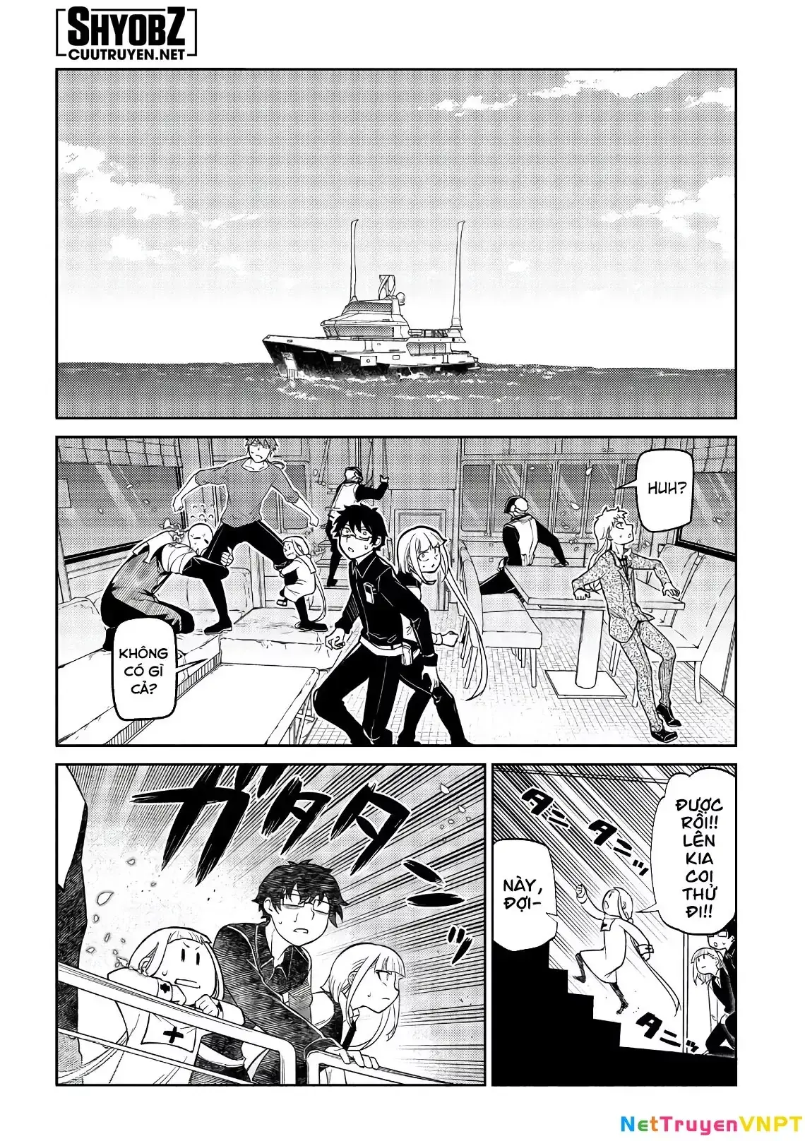 Reincarnation No Kaben Chapter 56 - Trang 15