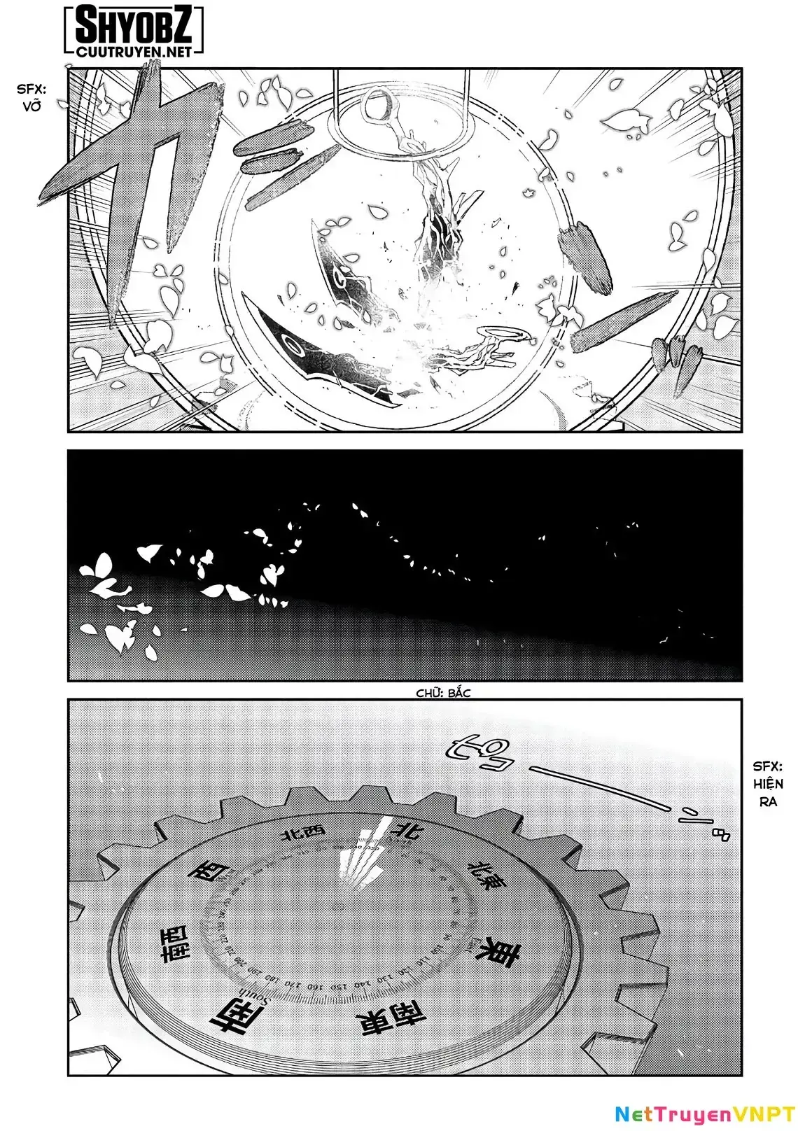 Reincarnation No Kaben Chapter 56 - Trang 23