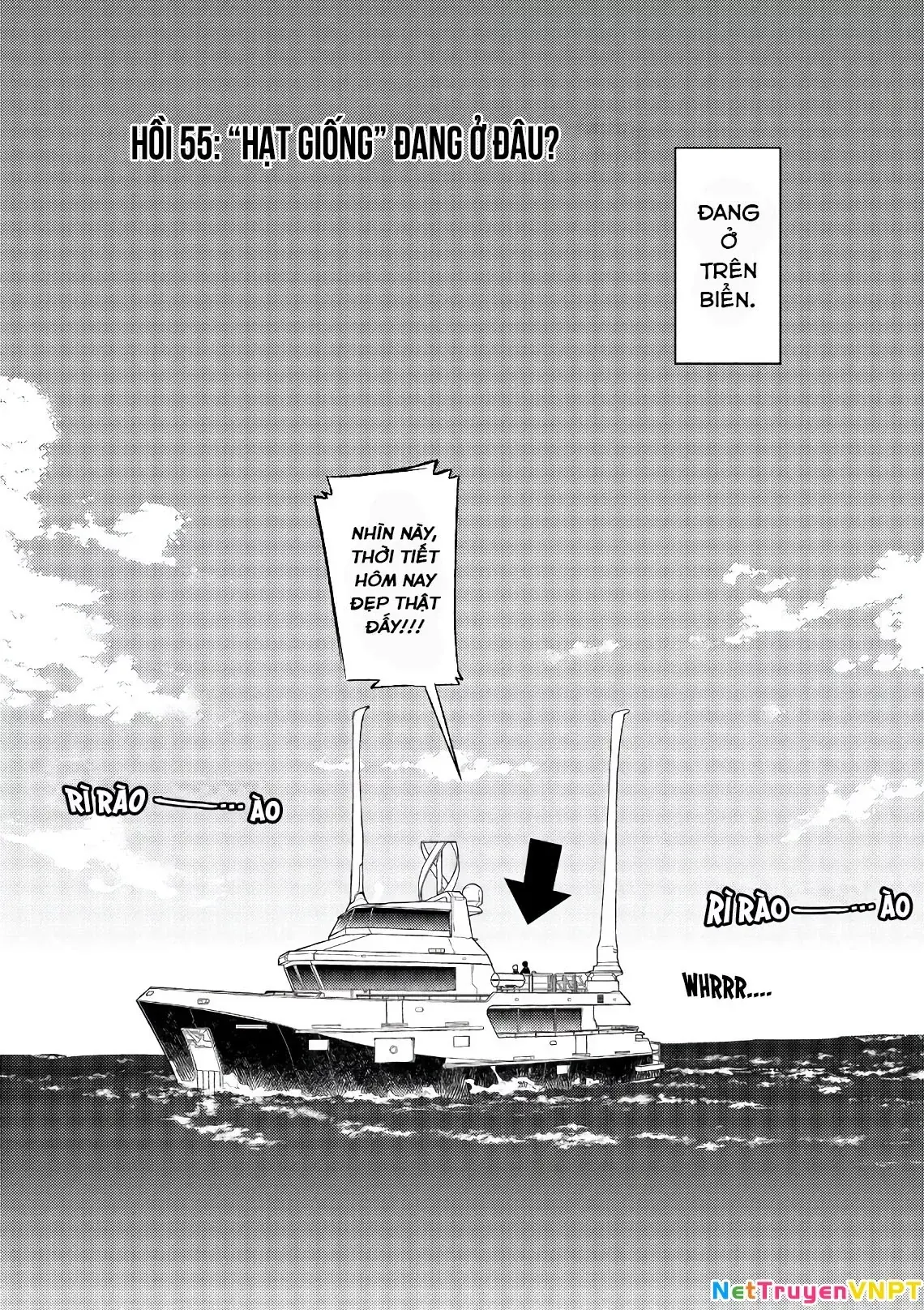 Reincarnation No Kaben Chapter 56 - Trang 3