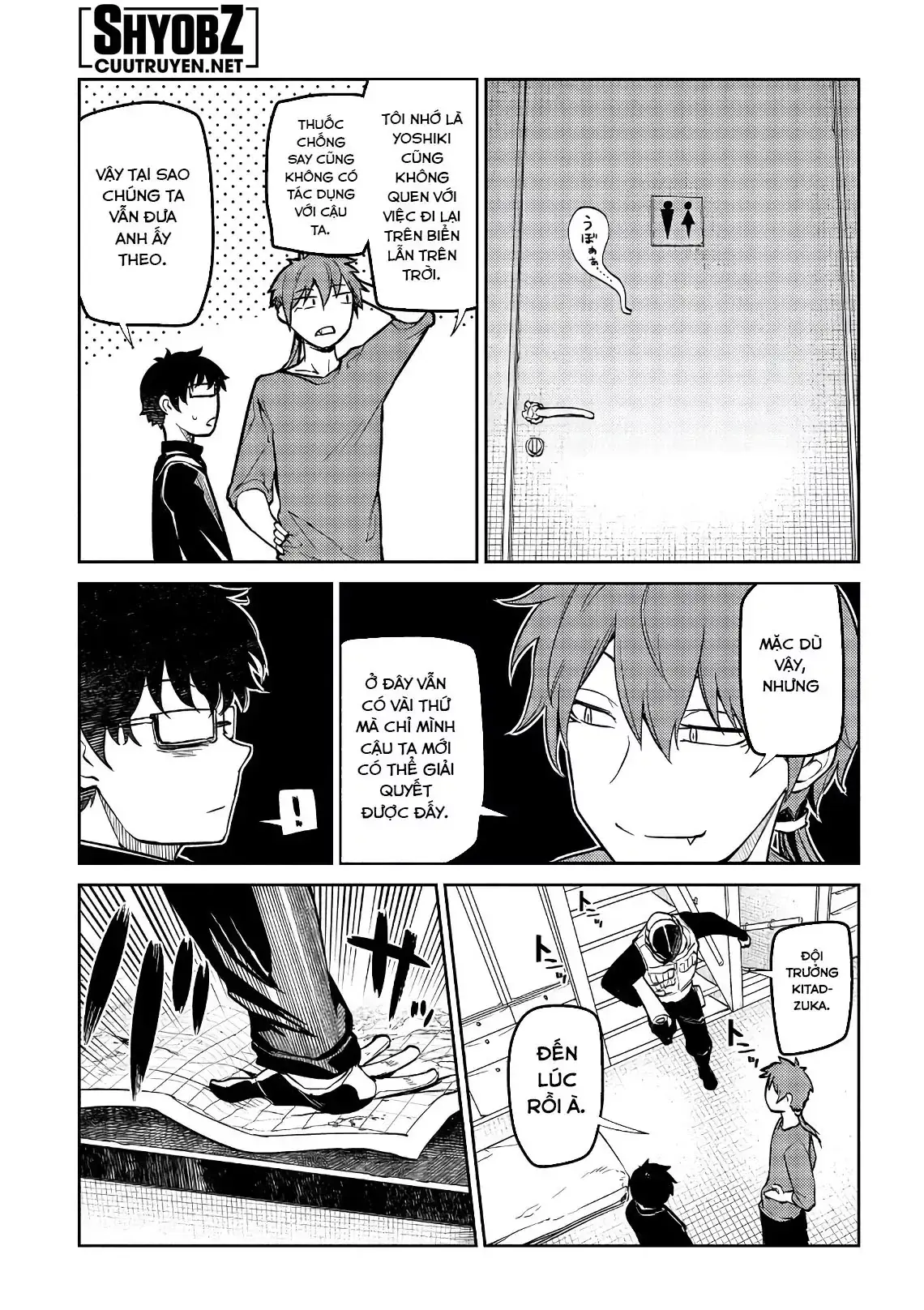 Reincarnation No Kaben Chapter 56 - Trang 6