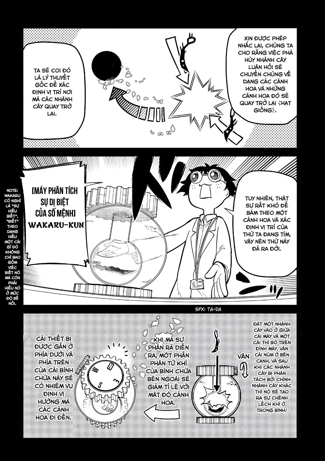Reincarnation No Kaben Chapter 56 - Trang 9