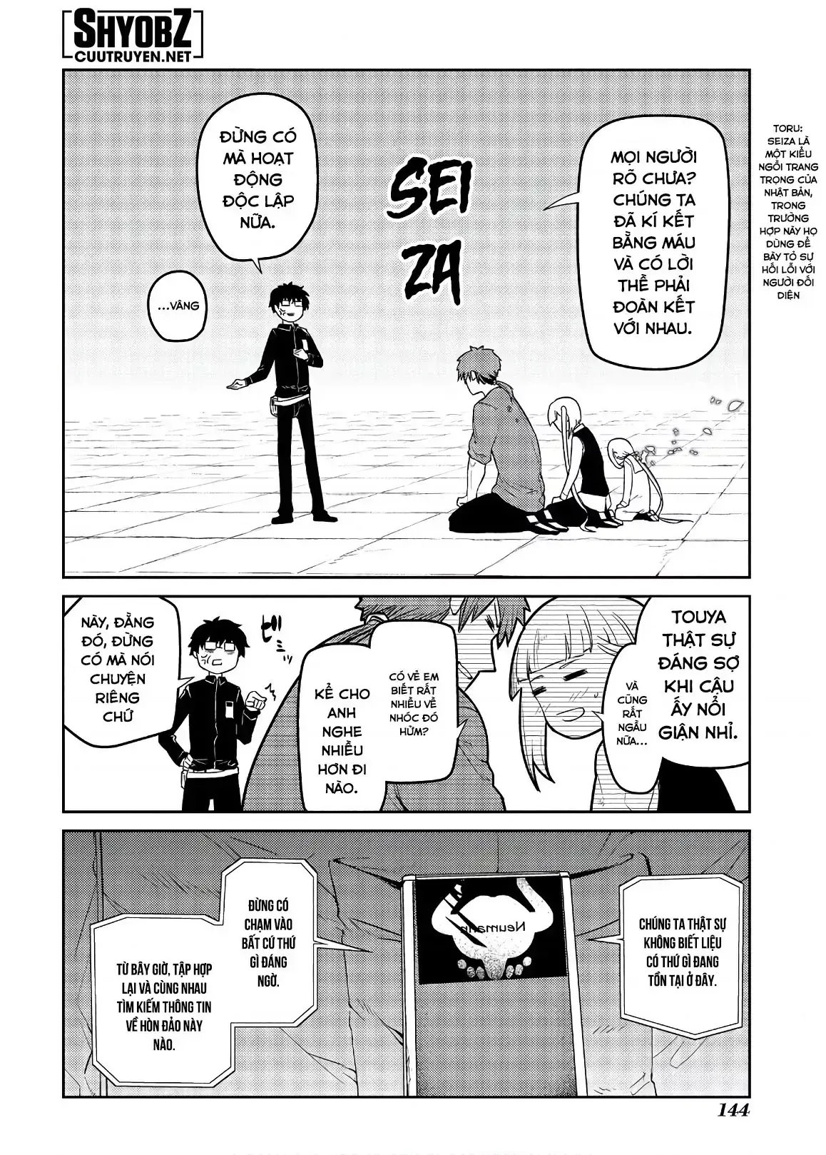 Reincarnation No Kaben Chapter 57 - Trang 11