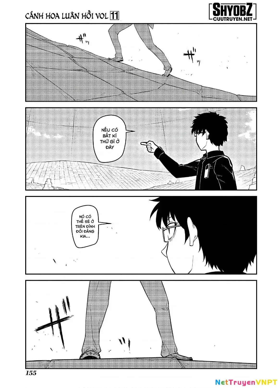 Reincarnation No Kaben Chapter 57 - Trang 22