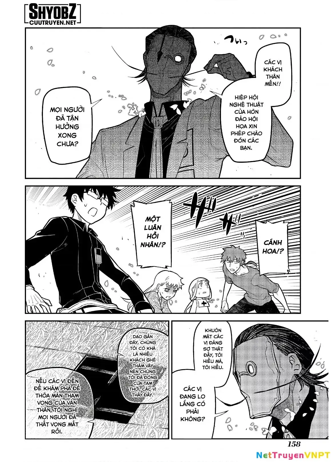 Reincarnation No Kaben Chapter 57 - Trang 26