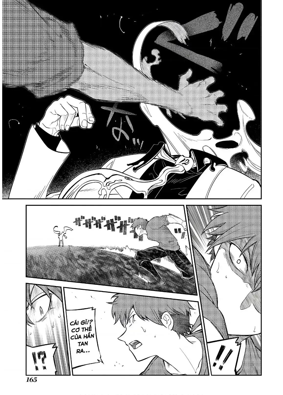Reincarnation No Kaben Chapter 57 - Trang 34