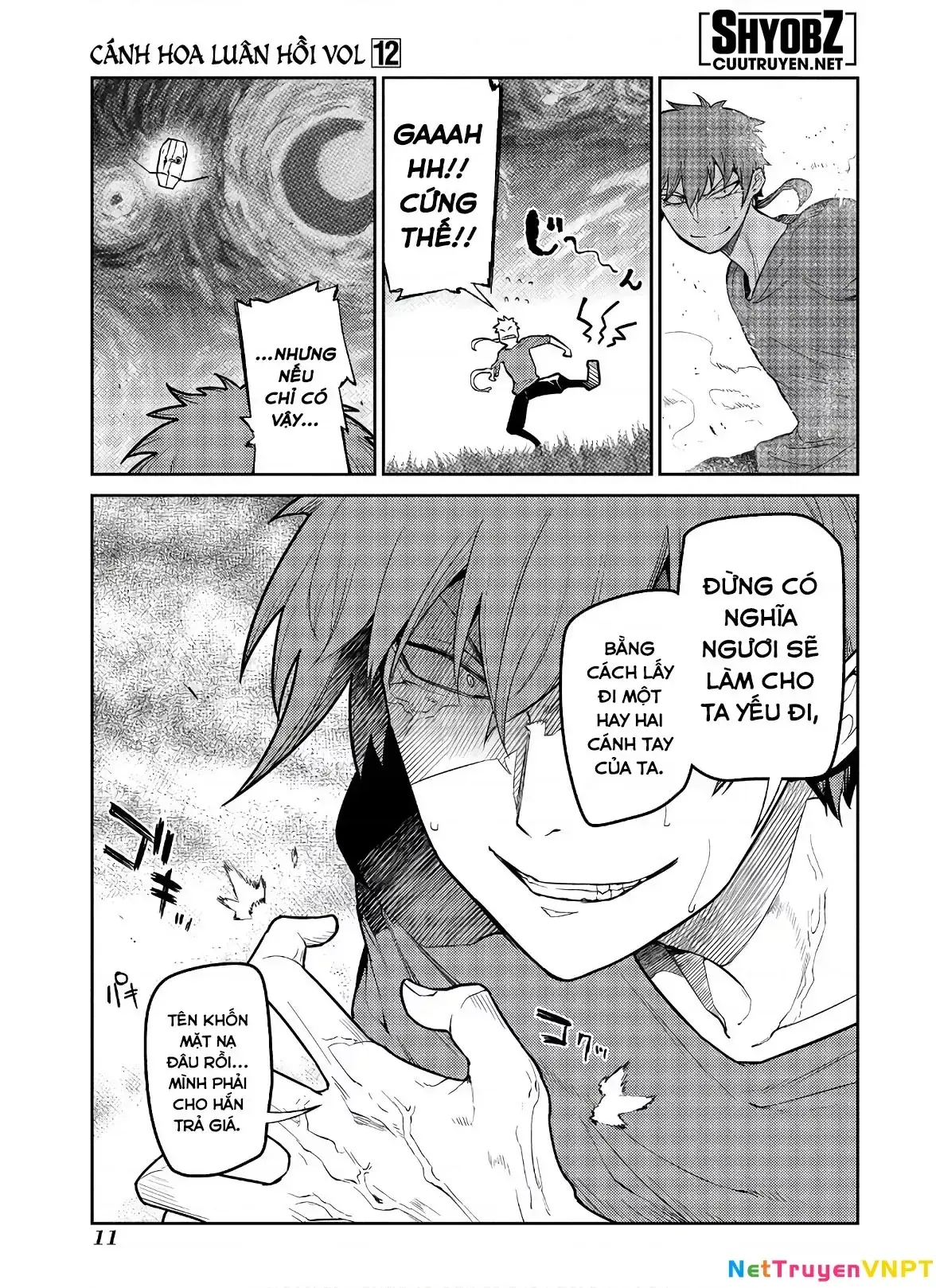 Reincarnation No Kaben Chapter 58 - Trang 13