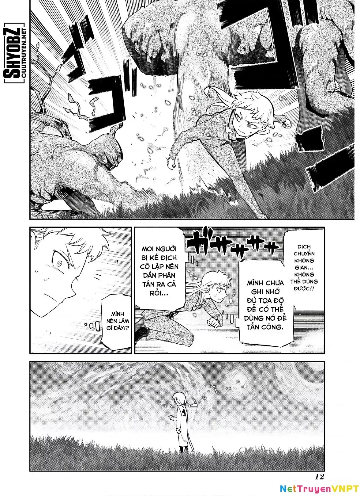 Reincarnation No Kaben Chapter 58 - Trang 14