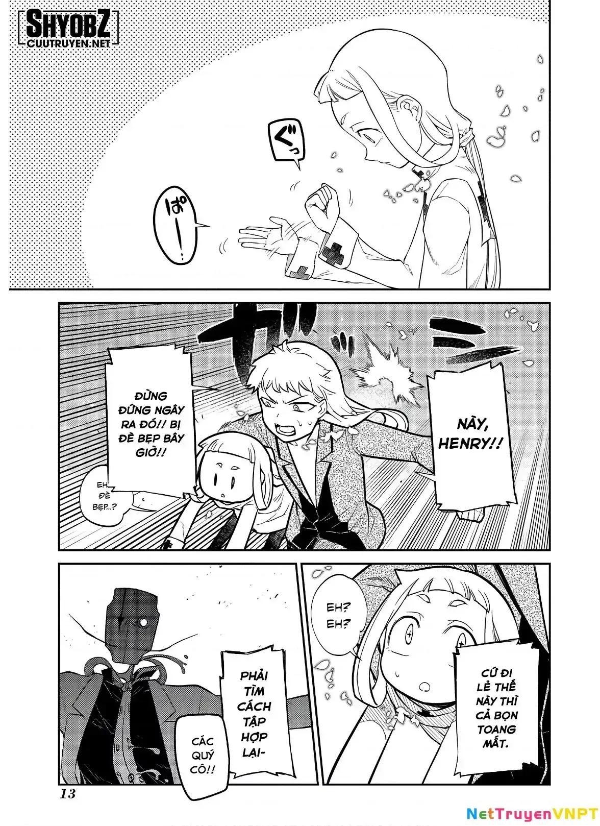 Reincarnation No Kaben Chapter 58 - Trang 15
