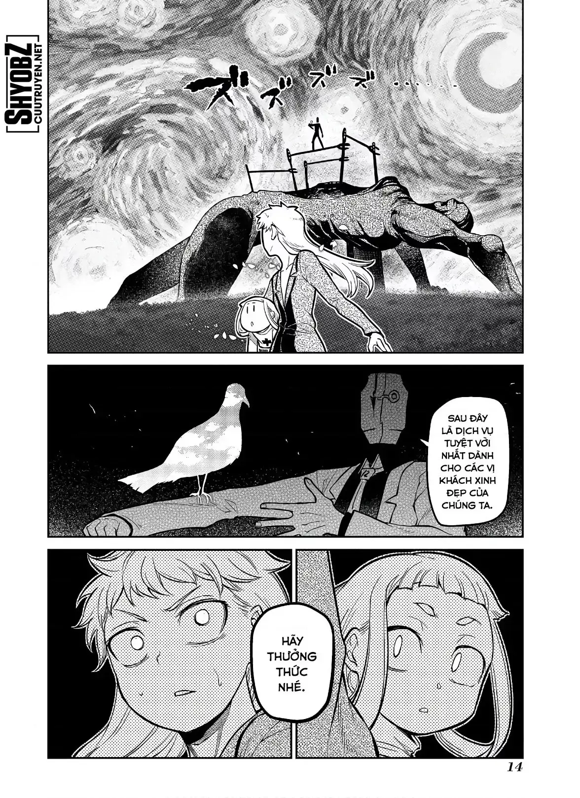 Reincarnation No Kaben Chapter 58 - Trang 16