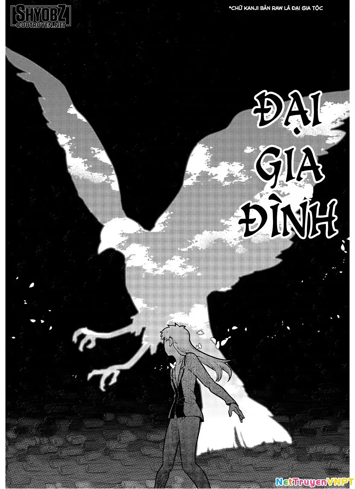Reincarnation No Kaben Chapter 58 - Trang 17
