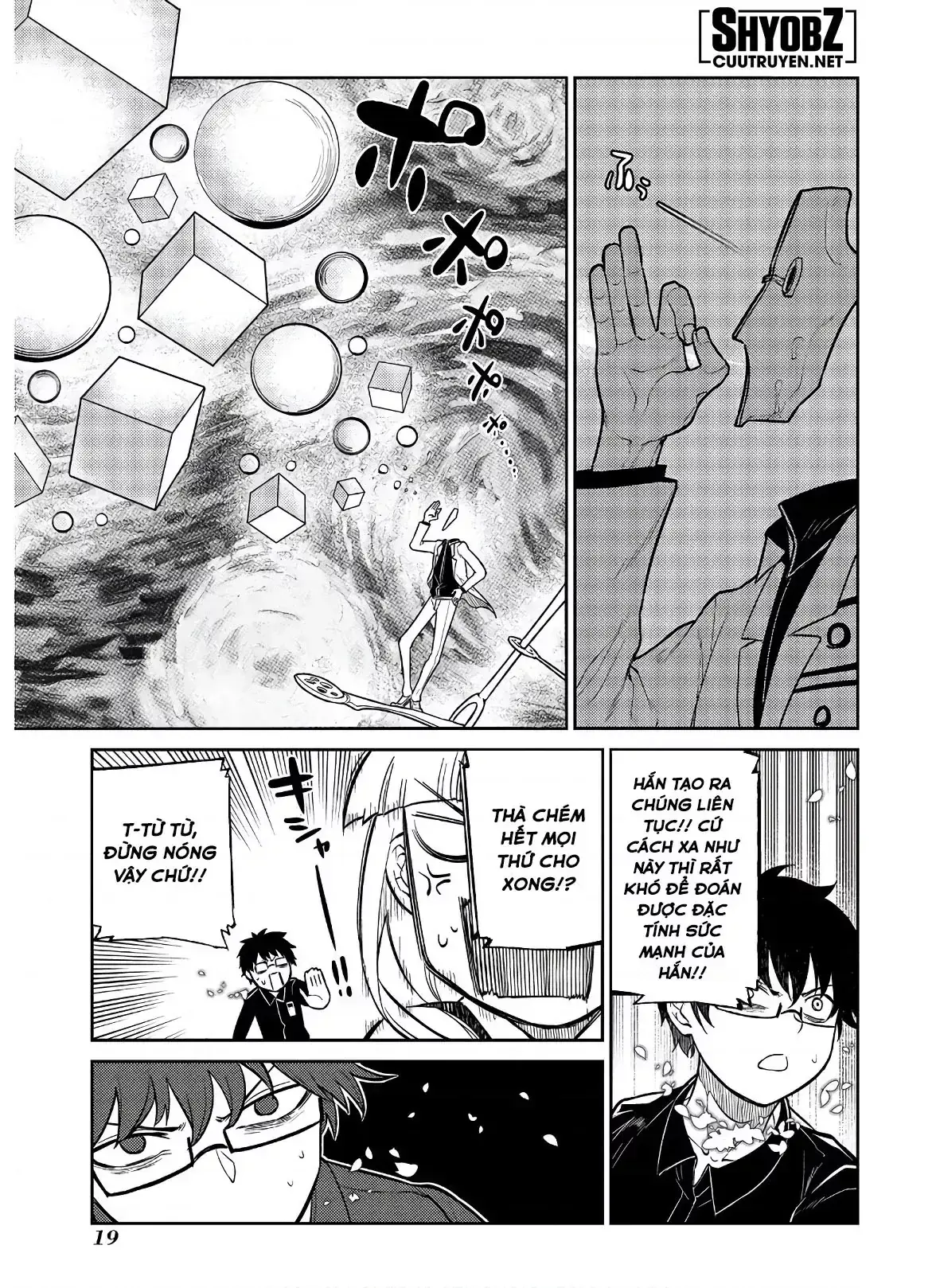 Reincarnation No Kaben Chapter 58 - Trang 21