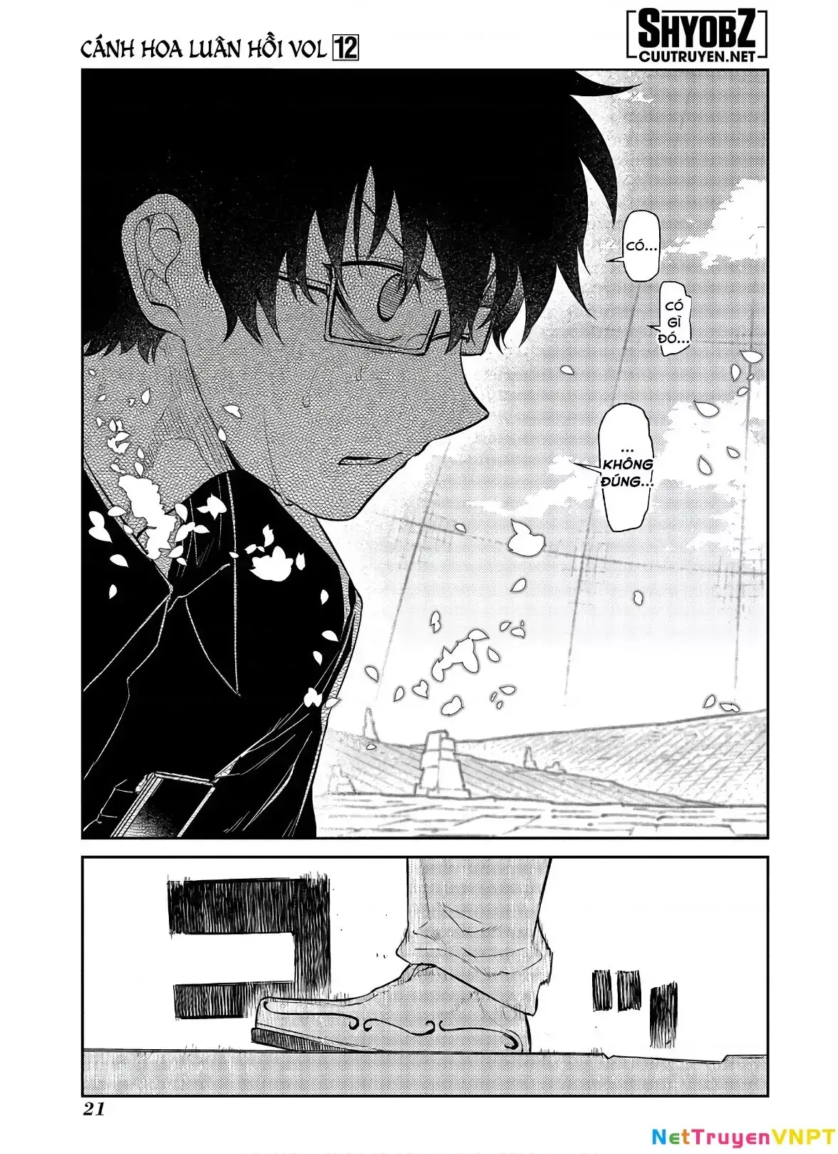 Reincarnation No Kaben Chapter 58 - Trang 23