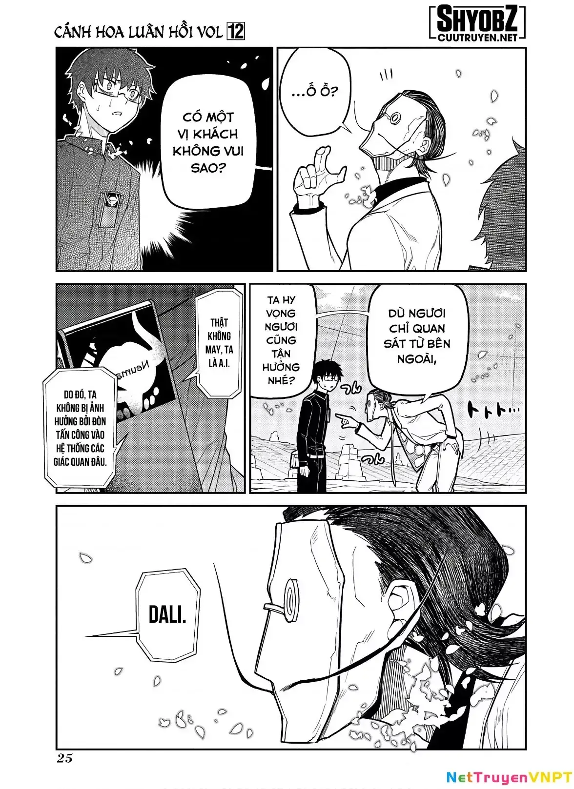 Reincarnation No Kaben Chapter 58 - Trang 28