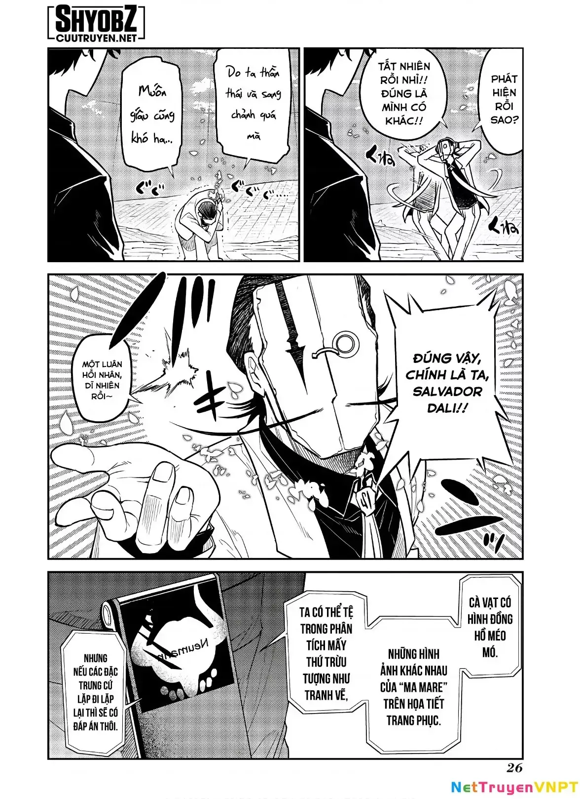 Reincarnation No Kaben Chapter 58 - Trang 29
