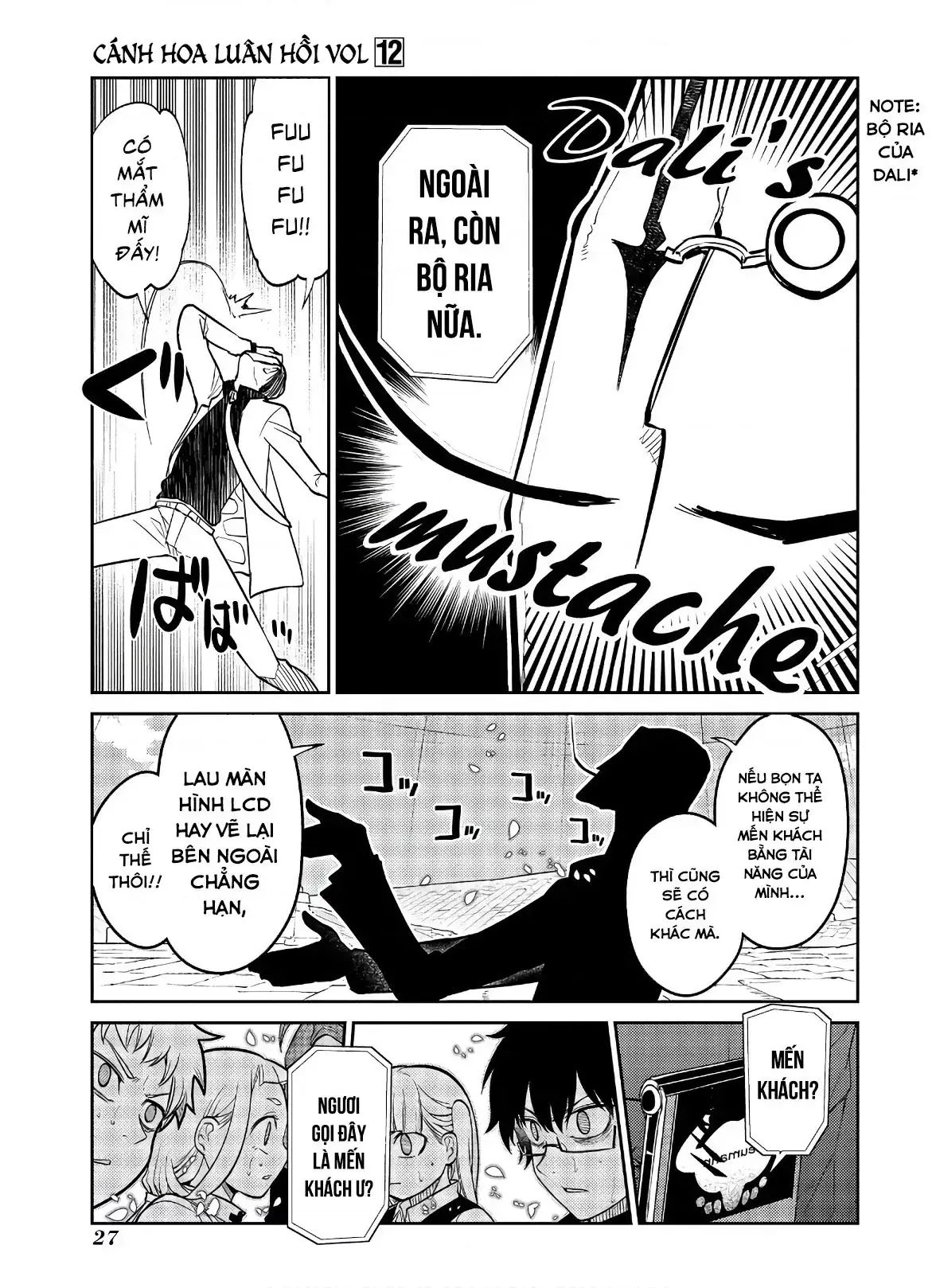 Reincarnation No Kaben Chapter 58 - Trang 30