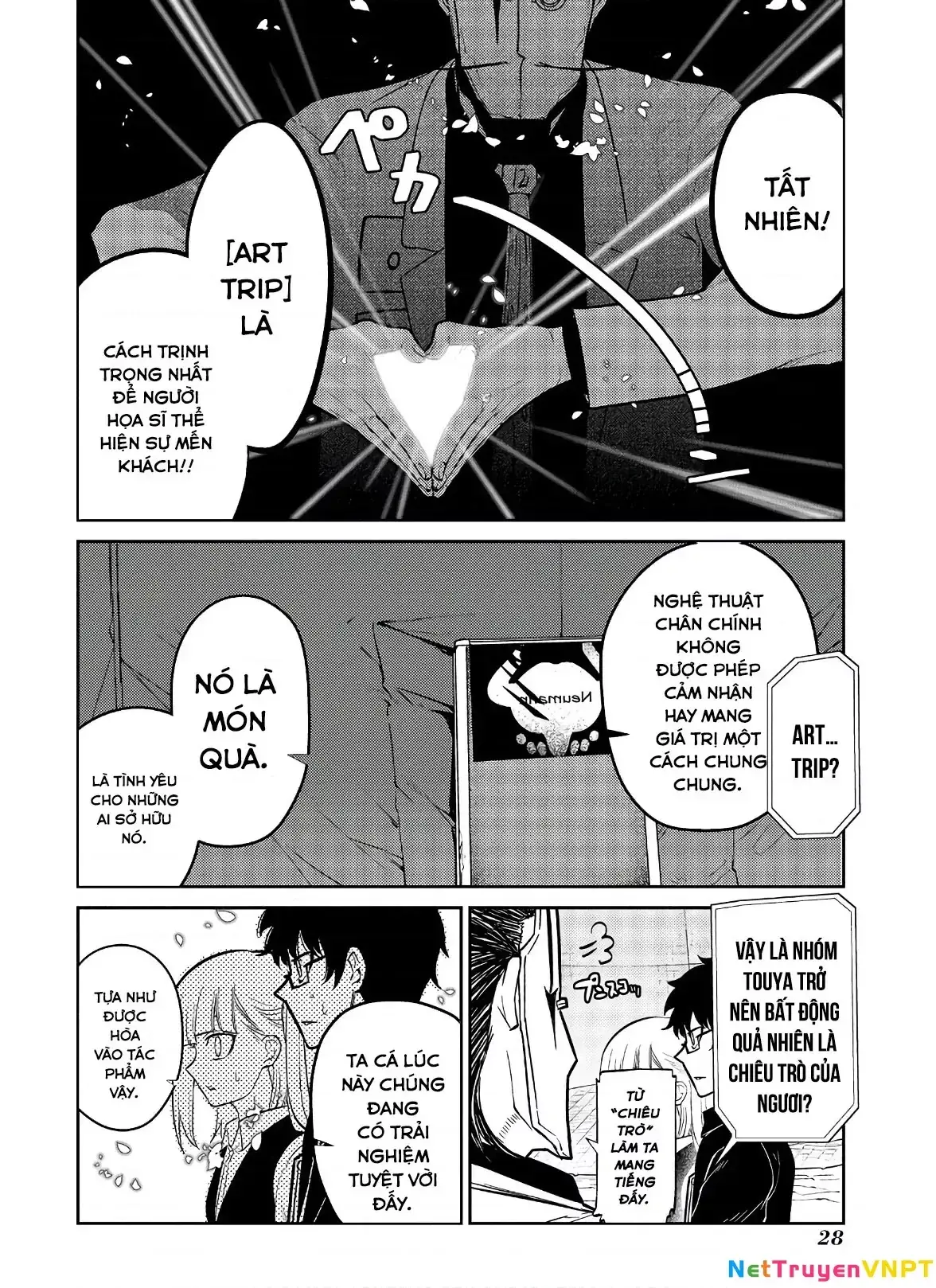 Reincarnation No Kaben Chapter 58 - Trang 31