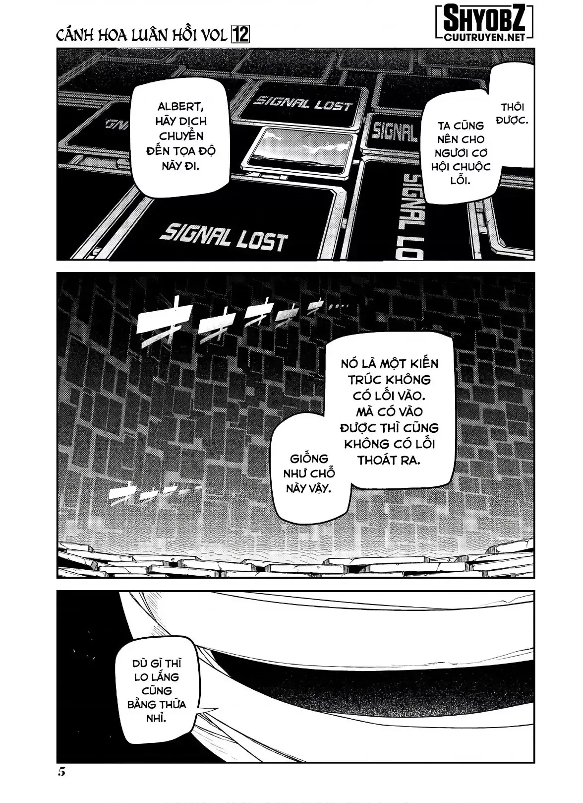 Reincarnation No Kaben Chapter 58 - Trang 7
