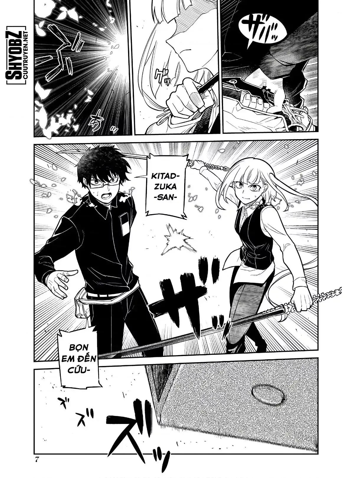 Reincarnation No Kaben Chapter 58 - Trang 9
