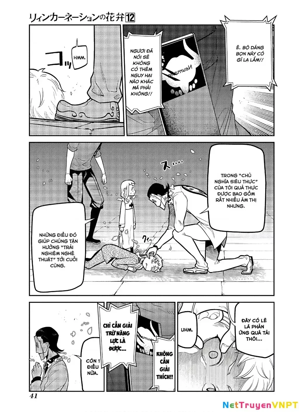 Reincarnation No Kaben Chapter 59 - Trang 12