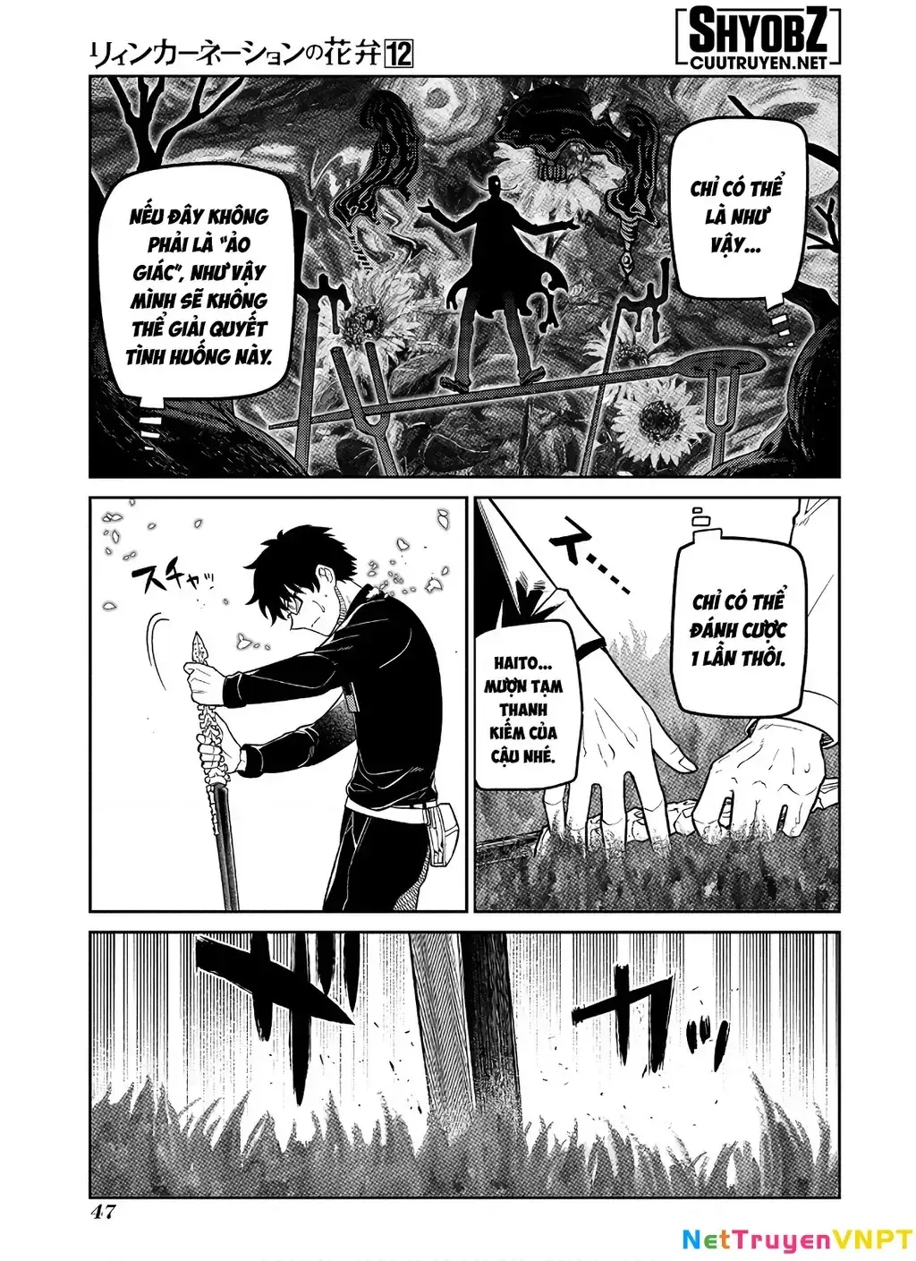 Reincarnation No Kaben Chapter 59 - Trang 18