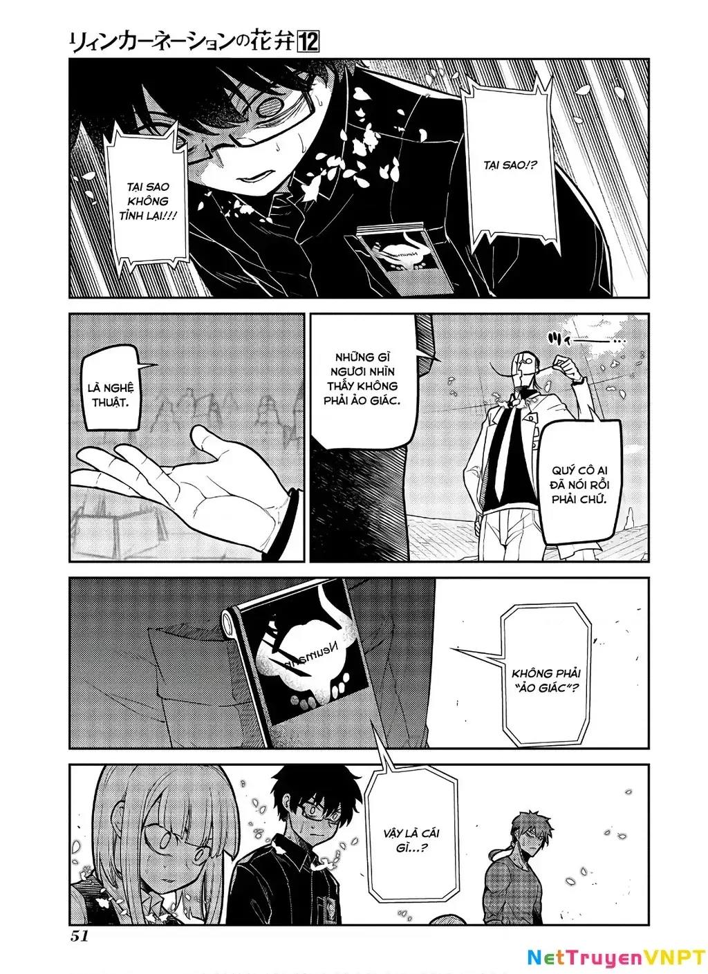 Reincarnation No Kaben Chapter 59 - Trang 22