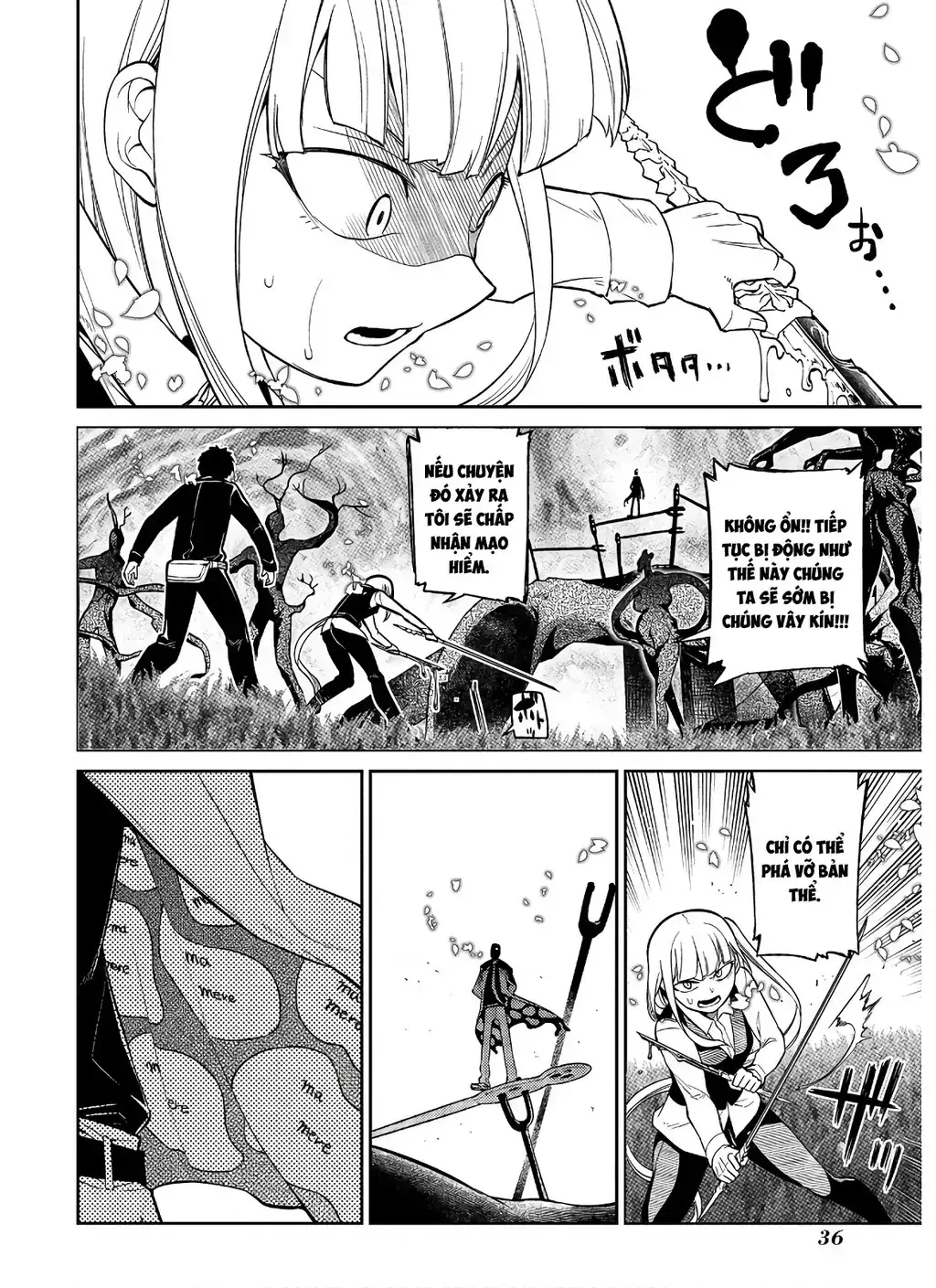 Reincarnation No Kaben Chapter 59 - Trang 7