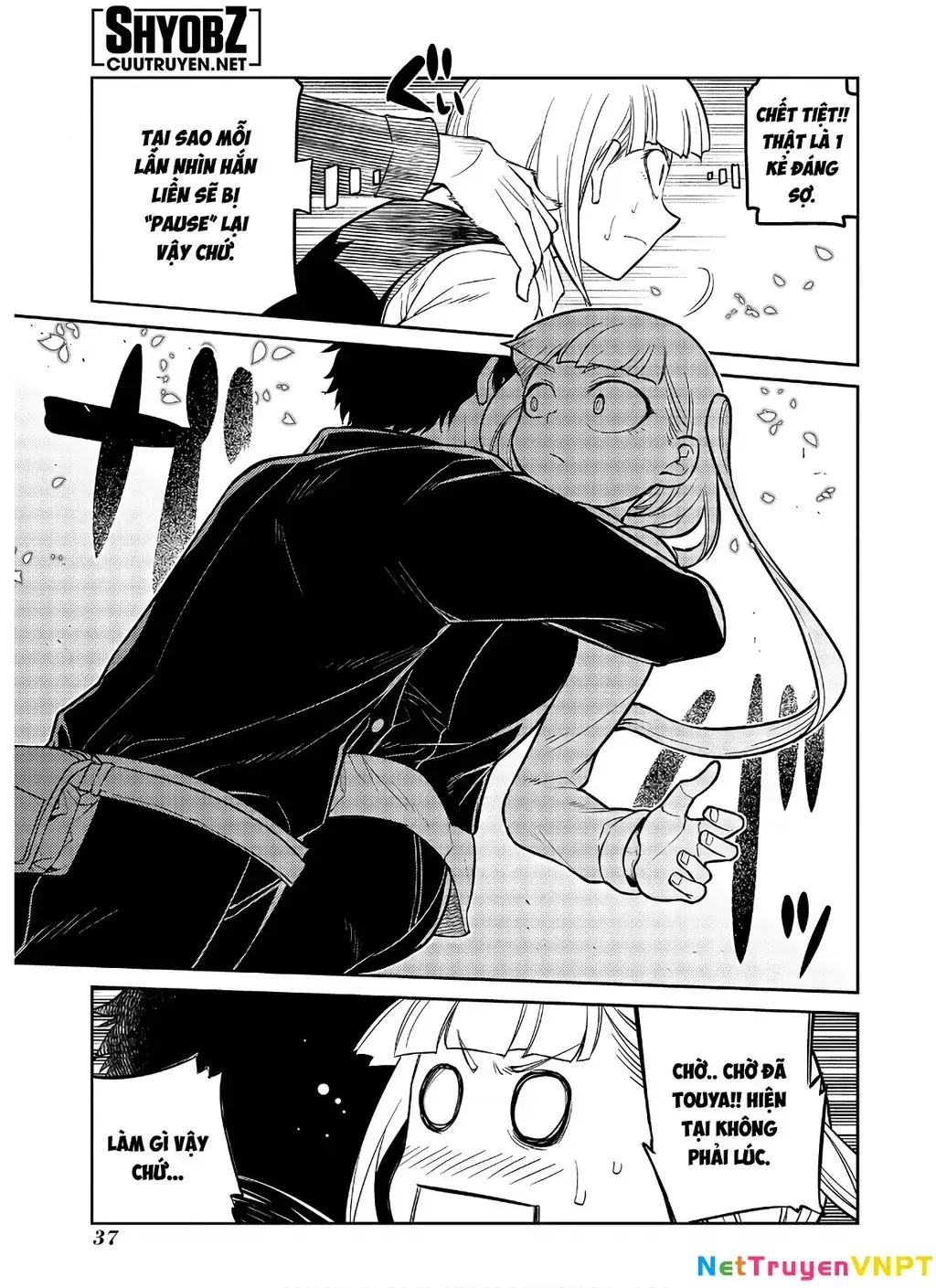 Reincarnation No Kaben Chapter 59 - Trang 8