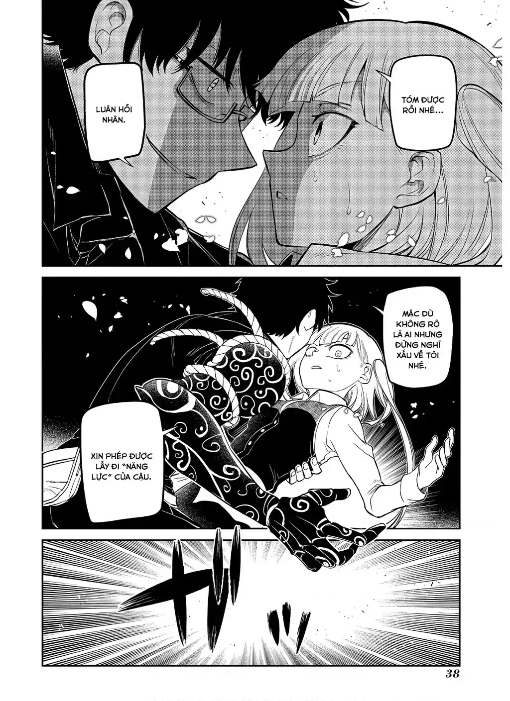 Reincarnation No Kaben Chapter 59 - Trang 9