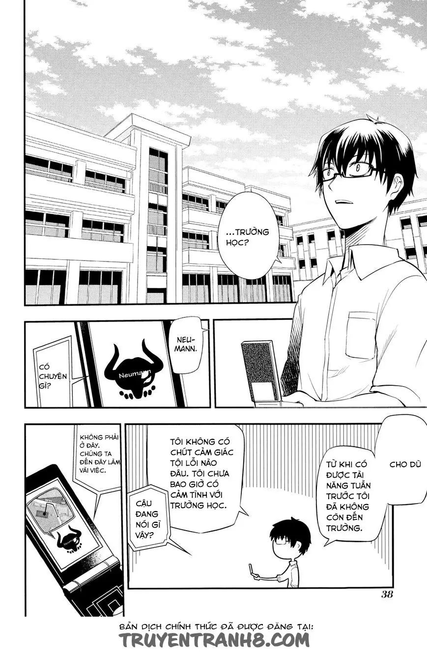 Reincarnation No Kaben Chapter 6 - Trang 5