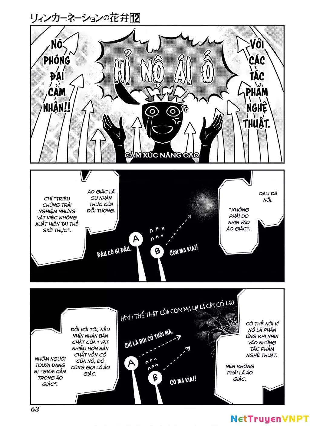 Reincarnation No Kaben Chapter 60 - Trang 11