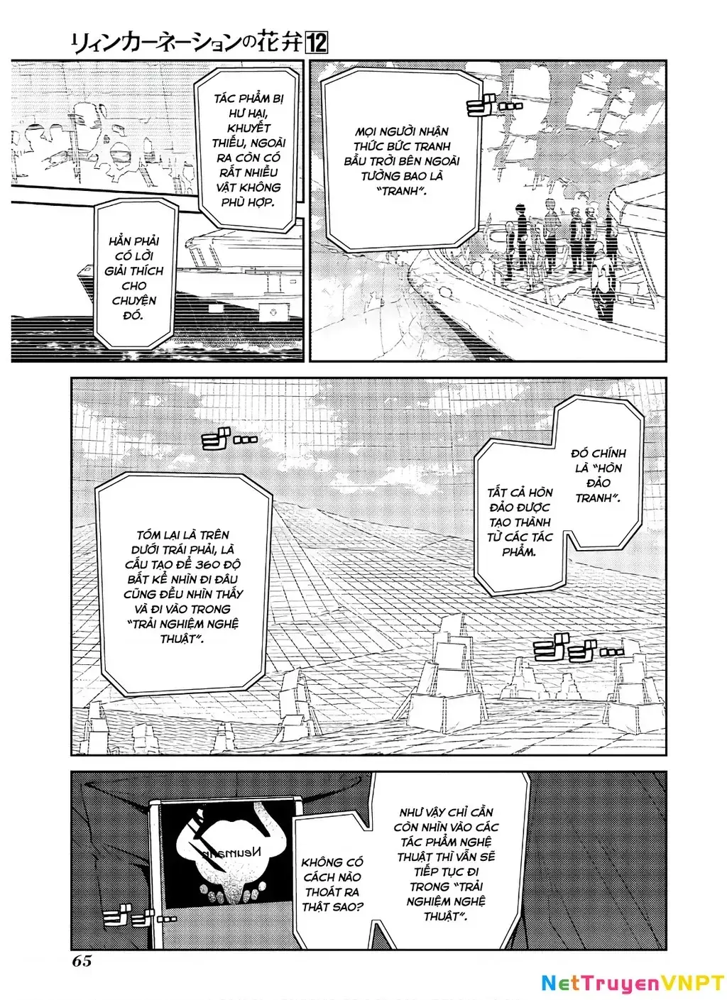 Reincarnation No Kaben Chapter 60 - Trang 13