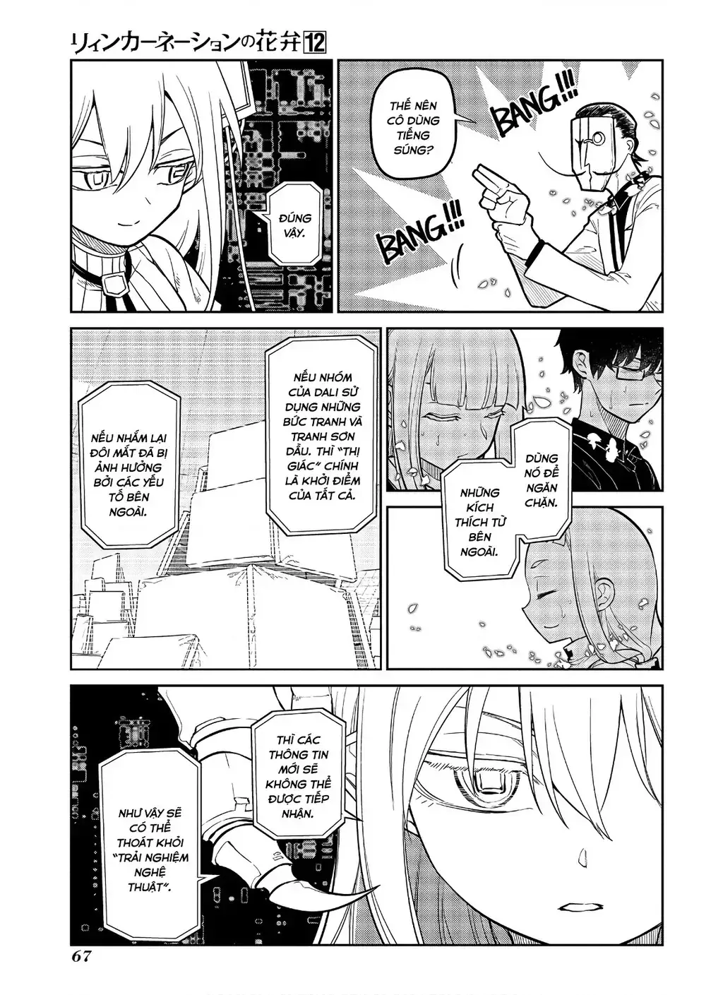 Reincarnation No Kaben Chapter 60 - Trang 15