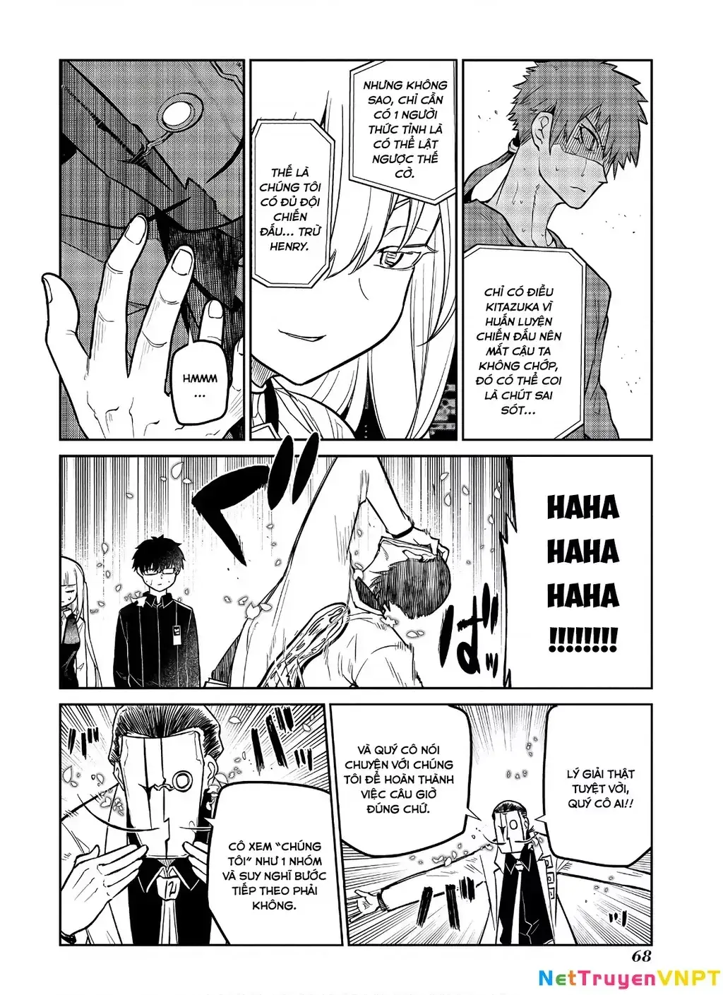 Reincarnation No Kaben Chapter 60 - Trang 16