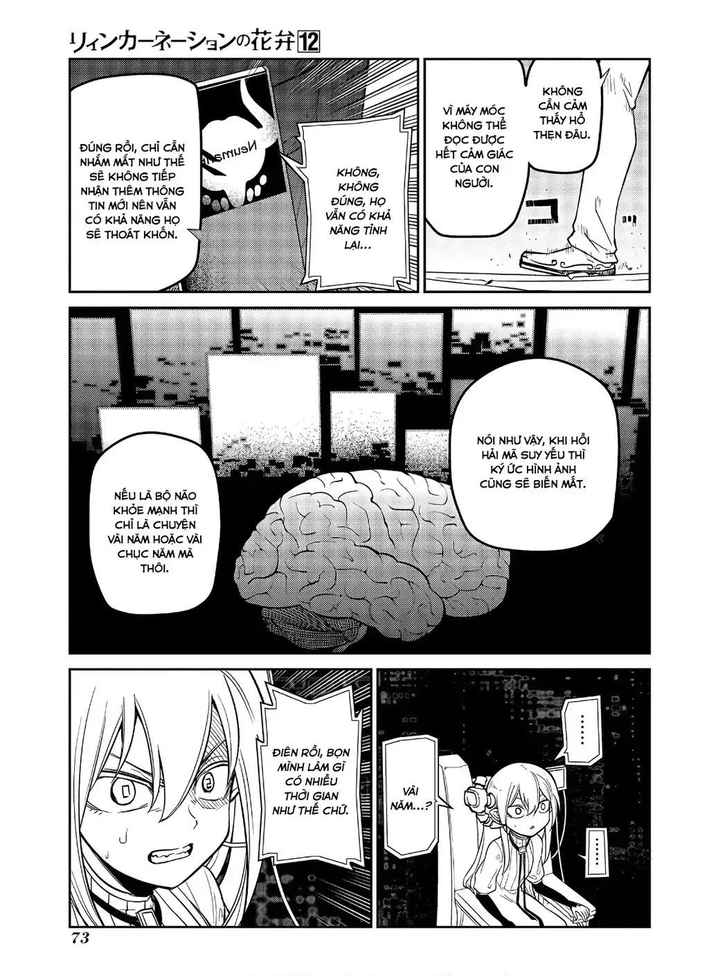 Reincarnation No Kaben Chapter 60 - Trang 22