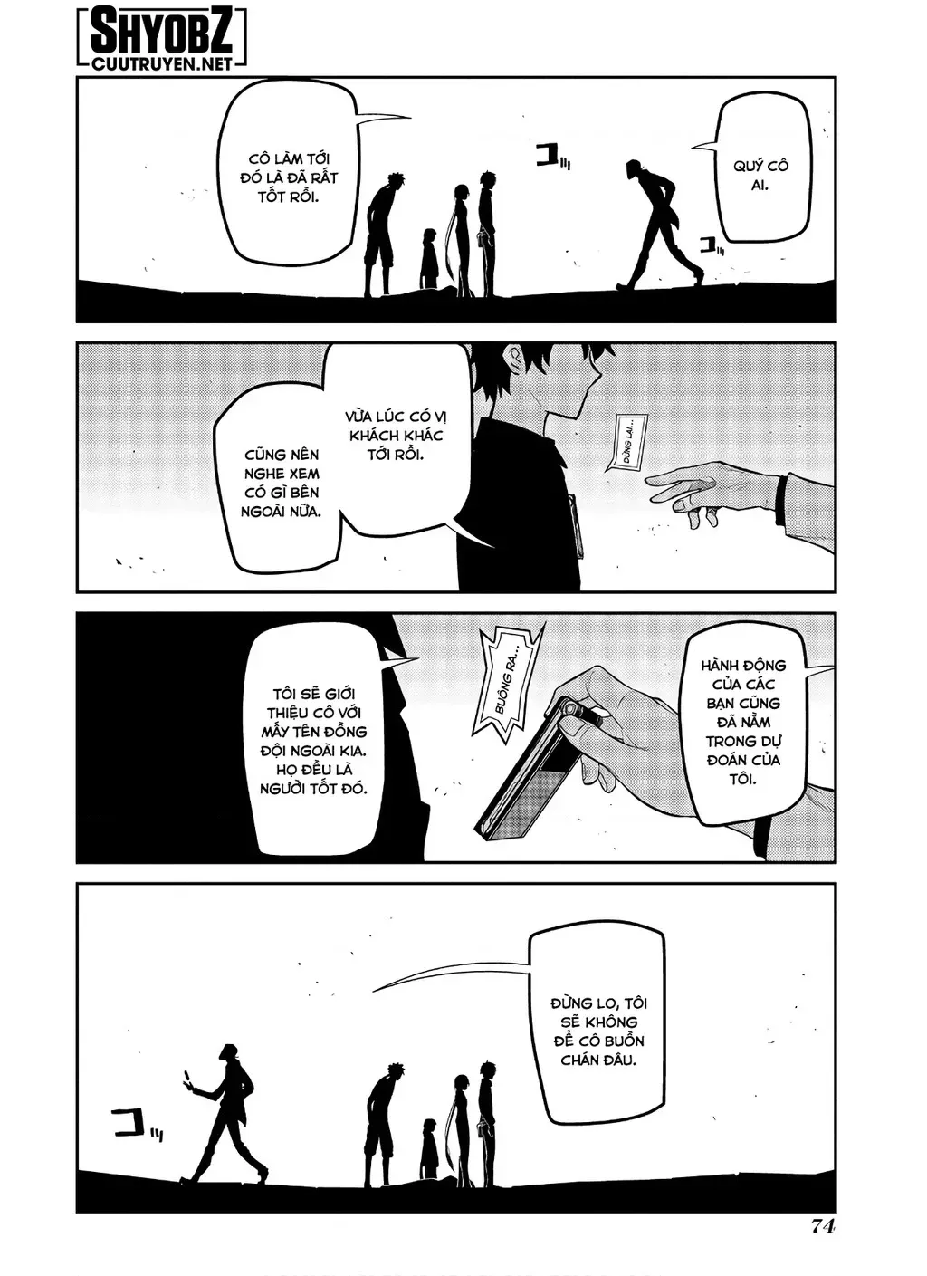 Reincarnation No Kaben Chapter 60 - Trang 23