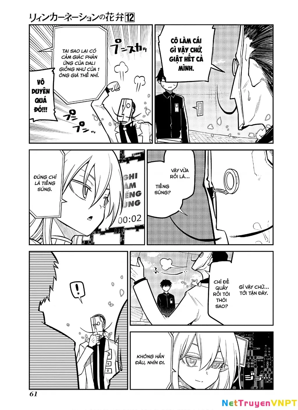 Reincarnation No Kaben Chapter 60 - Trang 9