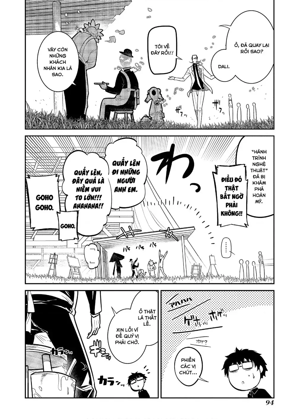 Reincarnation No Kaben Chapter 61 - Trang 17