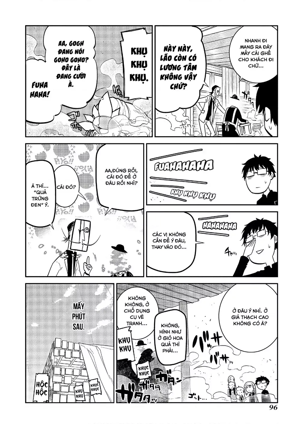 Reincarnation No Kaben Chapter 61 - Trang 19