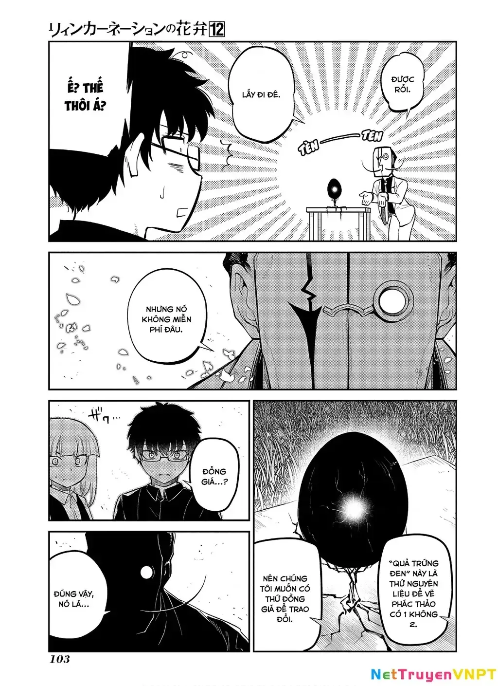 Reincarnation No Kaben Chapter 61 - Trang 26