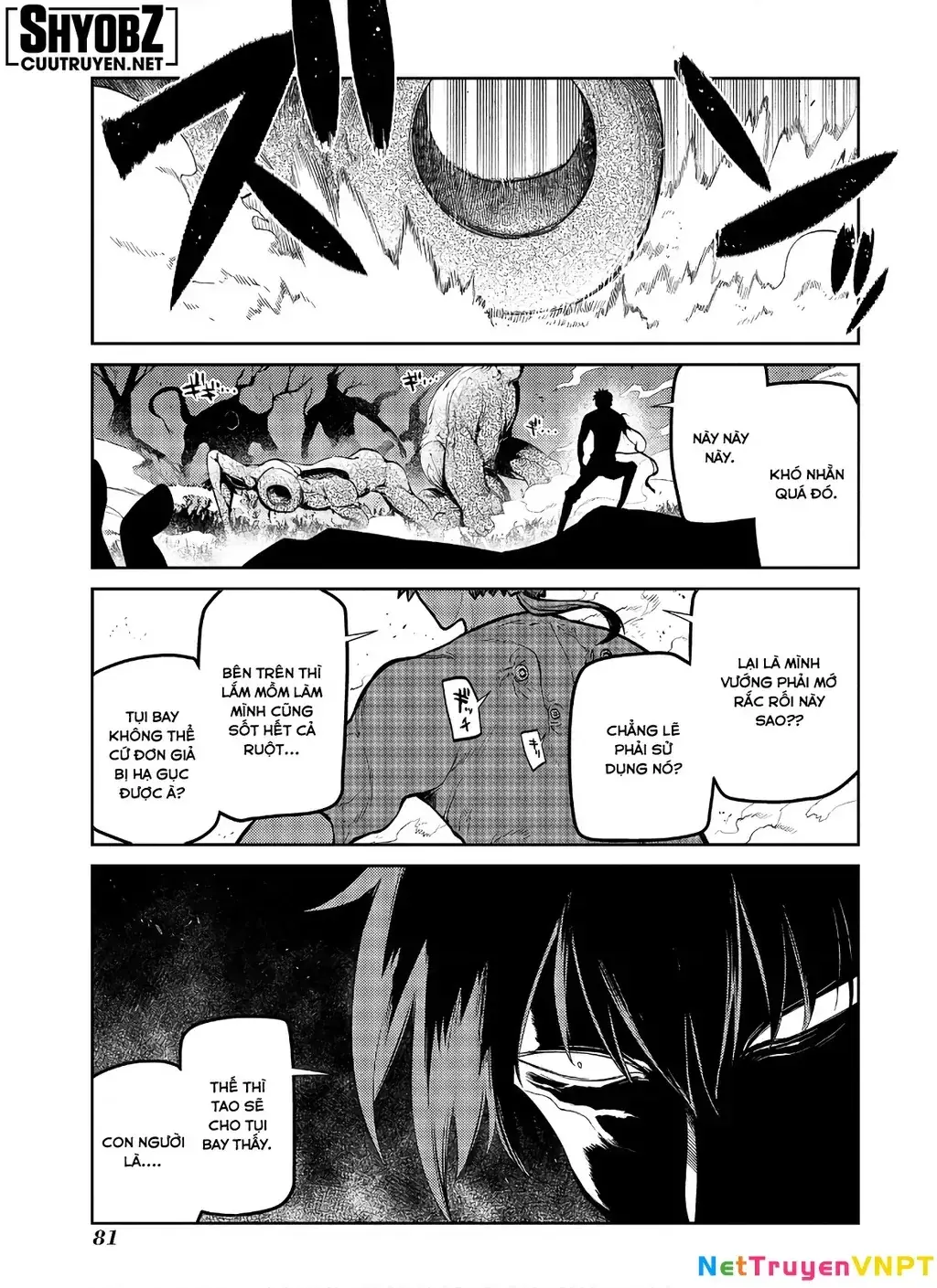 Reincarnation No Kaben Chapter 61 - Trang 3