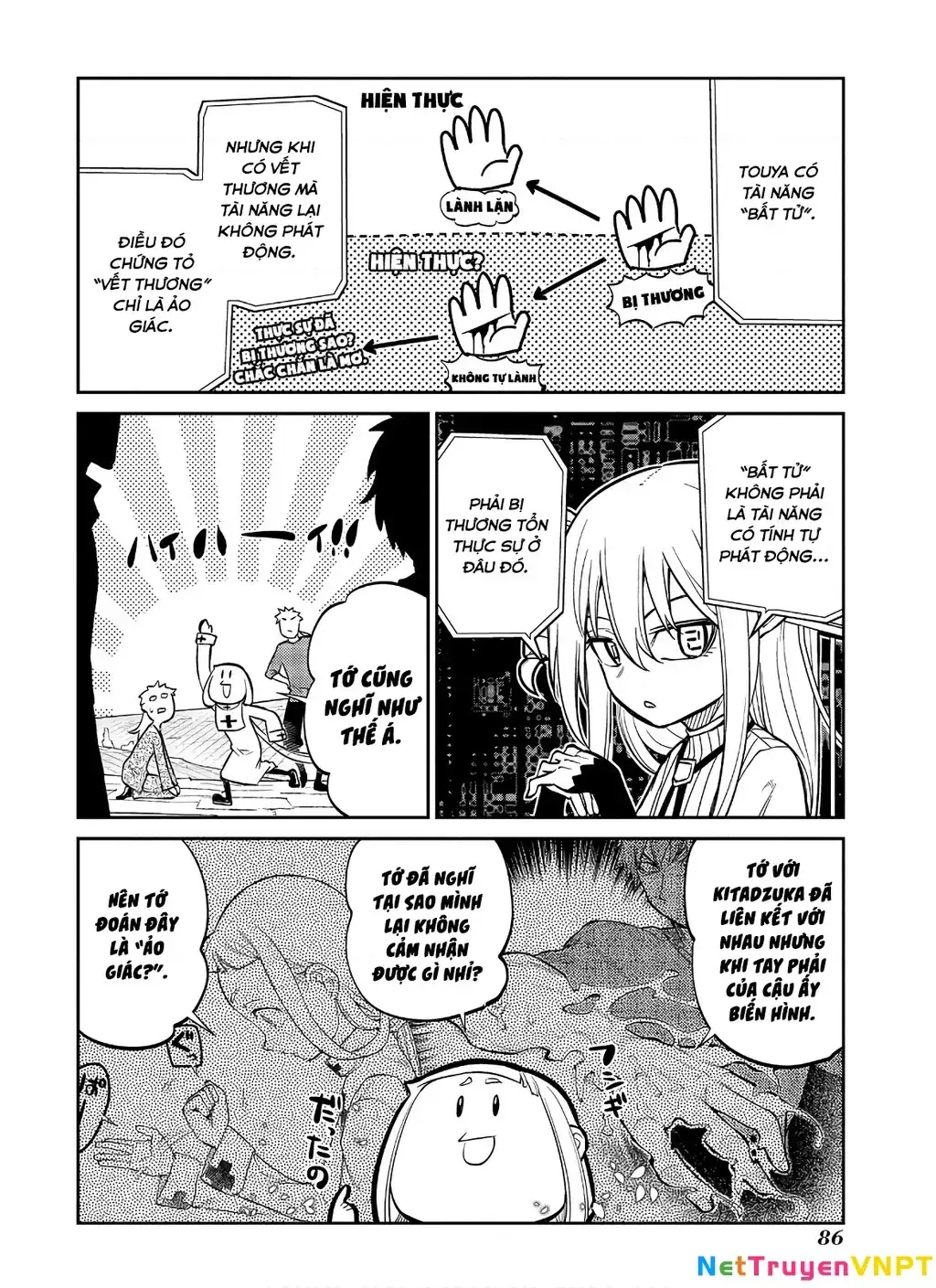 Reincarnation No Kaben Chapter 61 - Trang 8