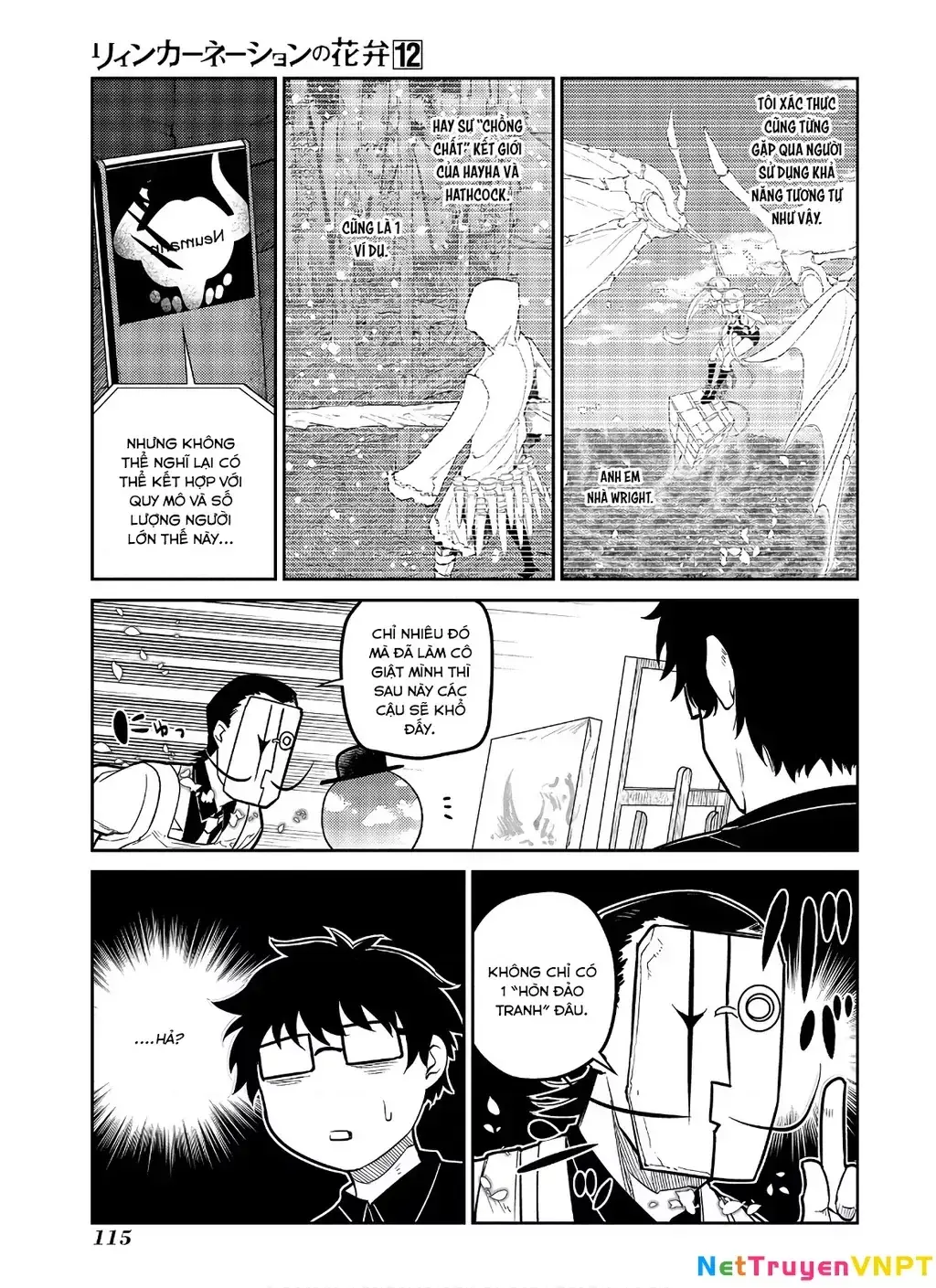 Reincarnation No Kaben Chapter 62 - Trang 11